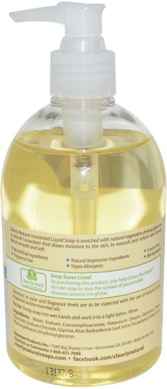 洗澡，美容，肥皂 - Clearly Natural, Essentials, Glycerine Hand Soap, Unscented, 12 fl oz (354 ml)
