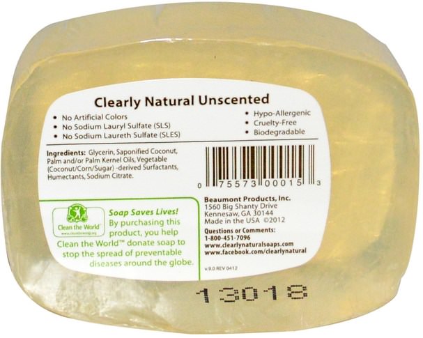 洗澡，美容，肥皂 - Clearly Natural, Essentials, Pure and Natural Glycerine Soap, Unscented, 4 oz (113 g)