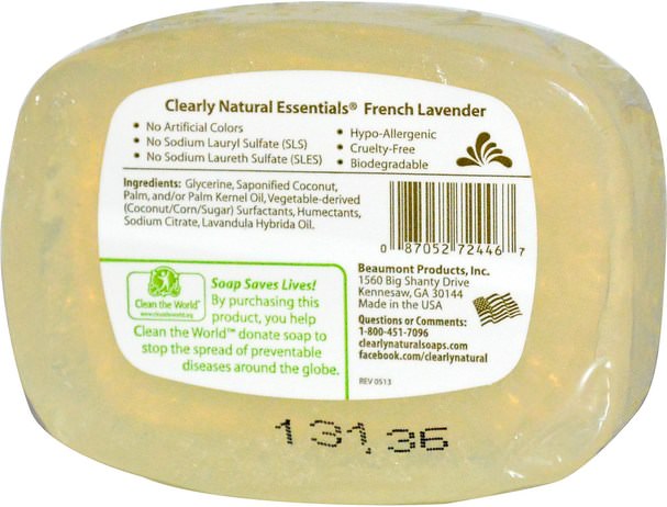 洗澡，美容，肥皂 - Clearly Natural, Essentials, Pure and Natural Glycerine Soap, French Lavender, 4 oz (113 g)