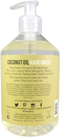 洗澡，美容，肥皂 - Deep Steep, Coconut Oil Hand Wash, Vanilla Coconut, 17.6 fl oz (520 ml)