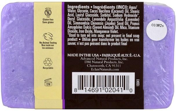 洗澡，美容，肥皂 - Eclair Naturals, Handcrafted Soap, French Lavender, 6 oz (170 g)