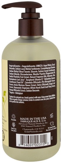 洗澡，美容，肥皂 - Eclair Naturals, Liquid Hand Soap, Vanilla Peppermint, 12 fl oz (355 ml)