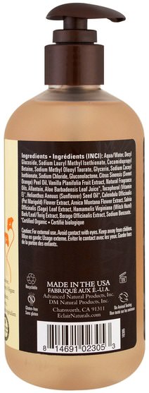 洗澡，美容，肥皂 - Eclair Naturals, Liquid Hand Soap, Vanilla & Sweet Orange, 12 fl oz (355 ml)