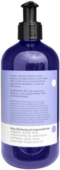 洗澡，美容，肥皂 - EO Products, Hand Soap, French Lavender, 12 fl oz (355 ml)