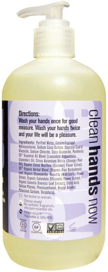 洗澡，美容，肥皂 - Everyone, Hand Soap, Lavender + Coconut, 12.75 fl oz (377 ml)