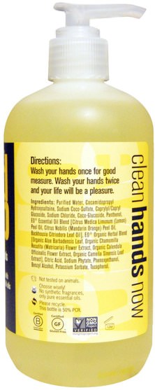 洗澡，美容，肥皂 - Everyone, Hand Soap, Meyer Lemon + Mandarin, 12.75 fl oz (377 ml)