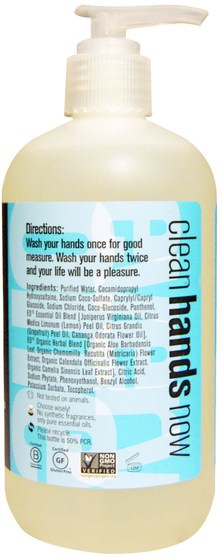 洗澡，美容，肥皂 - Everyone, Hand Soap, Ylang Ylang + Cedarwood, 12.75 fl oz (377 ml)
