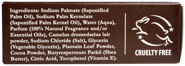 洗澡，美容，肥皂，面部護理，洗面奶 - One with Nature, Triple Milled Face & Body Bar, Camel Milk African Black Soap, 4 oz (113 g)
