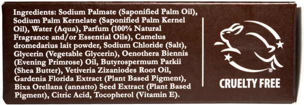 洗澡，美容，肥皂，面部護理，洗面奶 - One with Nature, Triple Milled Face & Body Bar, Camel Milk Evening Primrose & Vetiver, 4 oz (113 g)