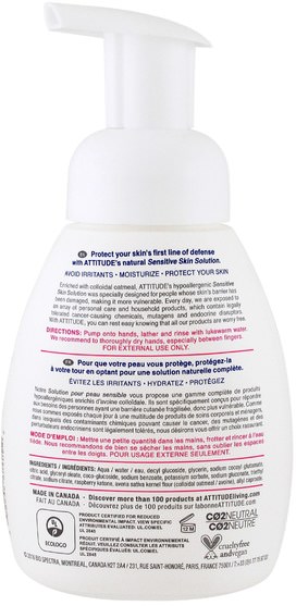 洗澡，美容，肥皂，泡沫肥皂，態度敏感的皮膚護理 - ATTITUDE, Sensitive Skin Care, Natural Foaming Hand Wash, Fragrance Free, 8.4 fl oz (250 ml)