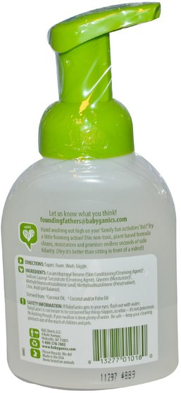 洗澡，美容，肥皂，泡沫肥皂，兒童健康，兒童肥皂 - BabyGanics, Foaming Hand Soap, Fragrance Free, 8 fl oz (236 ml)