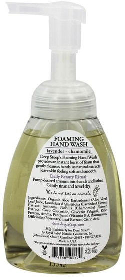 洗澡，美容，肥皂，泡沫肥皂 - Deep Steep, Foaming Hand Wash, Lavender - Chamomile, 8 fl oz (237 ml)