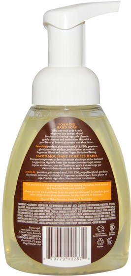 洗澡，美容，肥皂，泡沫肥皂 - Hugo Naturals, Foaming Hand Soap, Vanilla & Sweet Orange, 8.5 fl oz (251 ml)