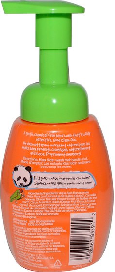 洗澡，美容，肥皂，泡沫肥皂 - Kiss My Face, Obsessively Natural Kids, Self-Foaming Hand Wash, Orange U Smart, 8 fl oz (236 ml)