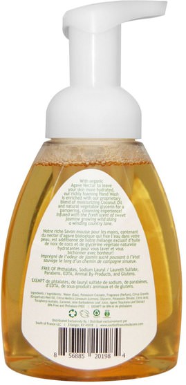 洗澡，美容，肥皂，泡沫肥皂 - South of France, Foaming Hand Wash, Blooming Jasmine, 8 fl oz (236 ml)