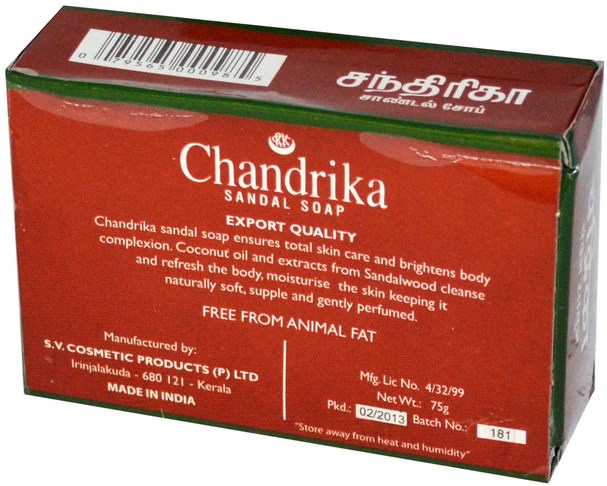 洗澡，美容，肥皂 - Herbal - Vedic, Chandrika, Sandal Soap, 1 Bar, (75 g)