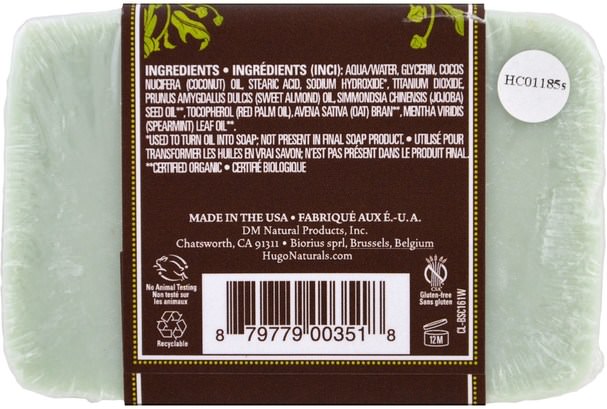 洗澡，美容，肥皂 - Hugo Naturals, Handcrafted Soap, Oatmeal Mint, 4 oz (113 g)