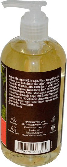 洗澡，美容，肥皂 - Hugo Naturals, Liquid Hand Soap, Grapefruit, 12 fl oz (355 ml)