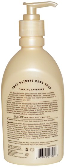 洗澡，美容，肥皂 - Jason Natural, Hand Soap, Calming Lavender, 16 fl oz (473 ml)