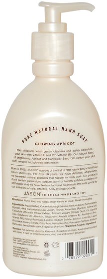 洗澡，美容，肥皂 - Jason Natural, Hand Soap, Glowing Apricot, 16 fl oz (473 ml)