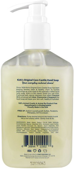 洗澡，美容，肥皂 - Kirks, Original Coco Castile Liquid Hand Soap, 8 fl oz (237 ml)