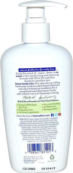 洗澡，美容，肥皂 - Kiss My Face, Moisturizing Hand Soap, Fragrance Free, 9 fl oz (266 ml)