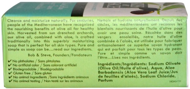洗澡，美容，肥皂 - Kiss My Face, Olive & Aloe Soap Bar, 8 oz (230 g)