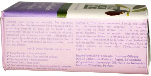 洗澡，美容，肥皂 - Kiss My Face, Olive & Lavender Soap Bar, 8 oz (230 g)