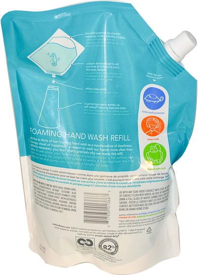 洗澡，美容，肥皂，方法補充 - Method, Foaming Hand Wash Refill, Waterfall, 28 fl oz (828 ml)