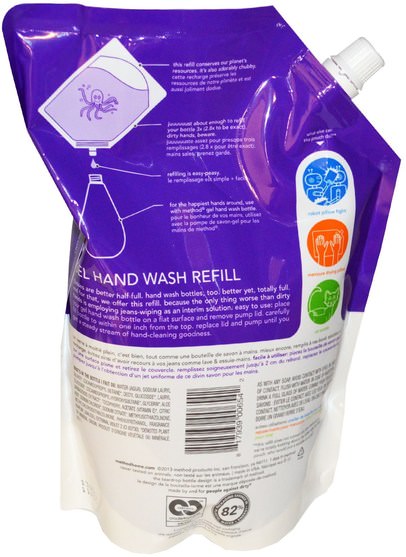 洗澡，美容，肥皂，方法補充 - Method, Gel Hand Wash Refill, French Lavender, 34 fl oz (1 L)
