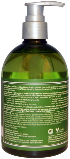 洗澡，美容，肥皂 - Natures Gate, Herbal Blend, Liquid Soap, Lavender & Aloe, 12 fl oz (354 ml)