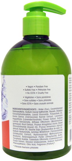 洗澡，美容，肥皂 - Natures Gate, Liquid Soap, Oatmeal, 12.5 fl oz (369 ml)