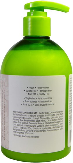 洗澡，美容，肥皂 - Natures Gate, The Original Moisturizing Liquid Soap, 12.5 fl oz (369 ml)