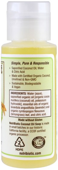 洗澡，美容，肥皂 - NutriBiotic, Pure Coconut Oil Soap, Lavender Lemongrass, 2 fl oz (59 ml)