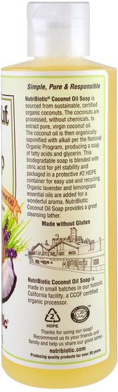 洗澡，美容，肥皂 - NutriBiotic, Pure Coconut Oil Soap, Lavender Lemongrass, 8 fl oz (236 ml)