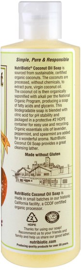 洗澡，美容，肥皂 - NutriBiotic, Pure Coconut Oil Soap, Lavender & Mint, 8 fl oz (236 ml)