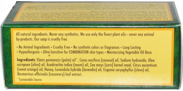 洗澡，美容，肥皂，油 - Neemaura Naturals Inc, Ultra-Sensitive Soap, Cornmeal/Honey, 3.30 oz (93 g)