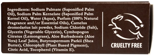 洗澡，美容，肥皂 - One with Nature, Triple Milled Face & Body Bar, Camel Milk Lemongrass & Aloe, 4 oz (113 g)