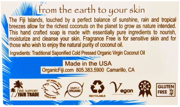 洗澡，美容，肥皂 - Organic Fiji, Organic Face and Body Coconut Oil Soap, Fragrance Free, 7 oz (198 g)