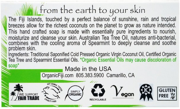 洗澡，美容，肥皂 - Organic Fiji, Organic Face and Body Coconut Oil Soap, Tea Tree Spearmint, 7 oz (198 g)