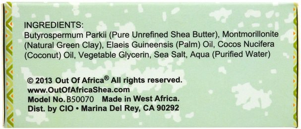 洗澡，美容，肥皂 - Out of Africa, Pure Shea Butter Bar Soap, Green Clay, 3 Pack, 4 oz (120 g) Each