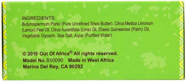 洗澡，美容，肥皂 - Out of Africa, Pure Shea Butter Bar Soap, Verbena, 3 Pack, 4 oz (120 g) Each