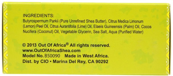 洗澡，美容，肥皂 - Out of Africa, Pure Shea Butter Bar Soap, Verbena, 4 oz (120 g)