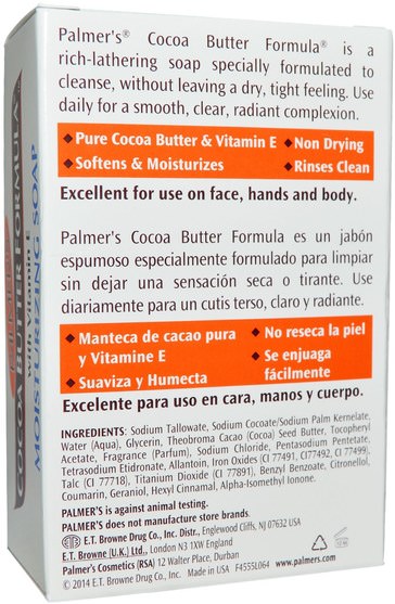 洗澡，美容，肥皂 - Palmers, Cocoa Butter Formula, Moisturizing Soap, 3.5 oz (100 g)