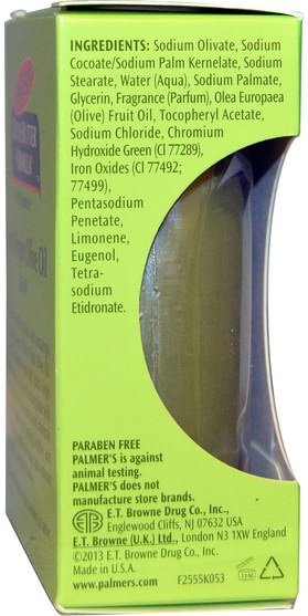 洗澡，美容，肥皂 - Palmers, Olive Butter Formula with Vitamin E, Extra Virgin Olive Oil Soap, 4.4 oz (125 g)