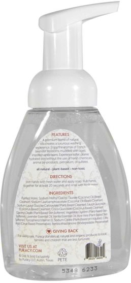 洗澡，美容，肥皂 - Puracy, Natural Foaming Hand Soap, Lavender & Vanilla, 8.5 fl oz (251 ml)