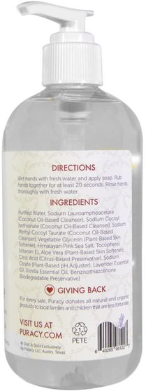洗澡，美容，肥皂 - Puracy, Natural Hand Soap, 12 fl oz (355 ml)