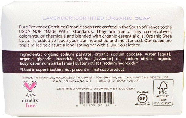 洗澡，美容，肥皂 - Pure Provence Organic Certified Organic Triple Milled Soap, Lavender, 5.3 oz (150 g)