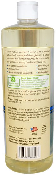 洗澡，美容，肥皂，筆芯 - Clearly Natural, Essential, Glycerine Hand Soap, Unscented, 32 fl oz (946 ml)