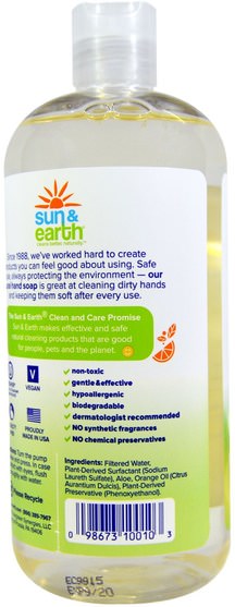洗澡，美容，肥皂，筆芯 - Sun & Earth, Natural Hand Soap, Light Citrus, 16 fl oz (473 ml)